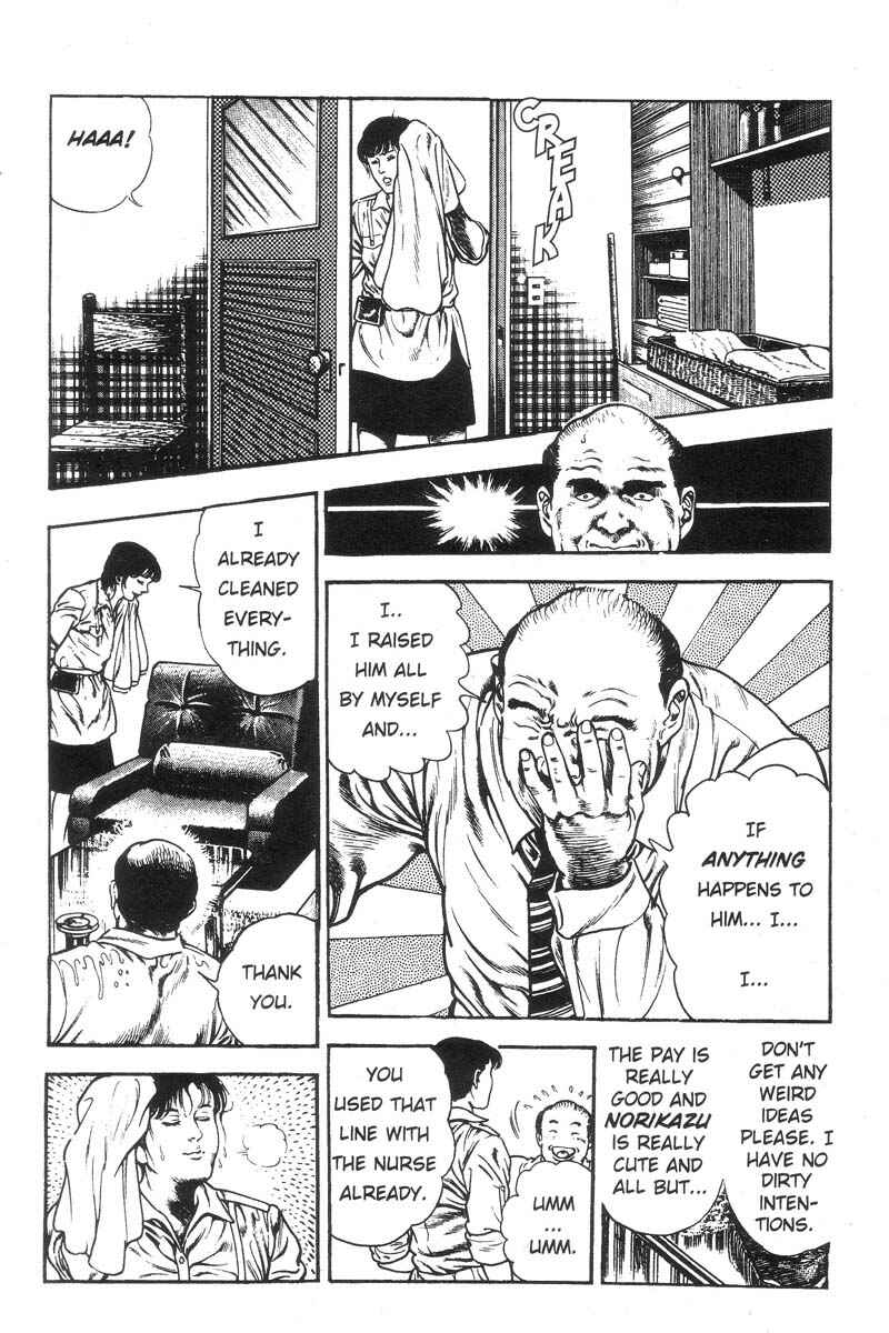 Page 26 Chapter Unknown_2b6d Adventure Kid
