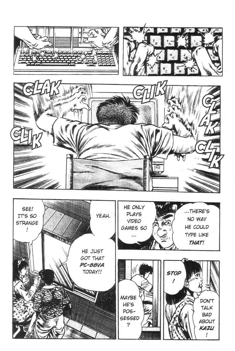 Page 32 Chapter Unknown_2b6d Adventure Kid