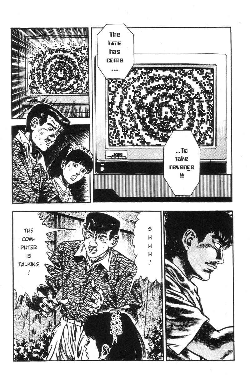 Page 33 Chapter Unknown_2b6d Adventure Kid