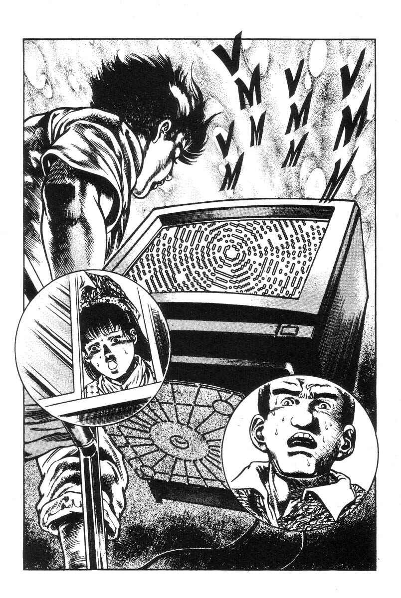 Page 34 Chapter Unknown_2b6d Adventure Kid