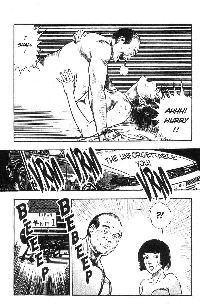 Page 70 Chapter Unknown_2b6d Adventure Kid