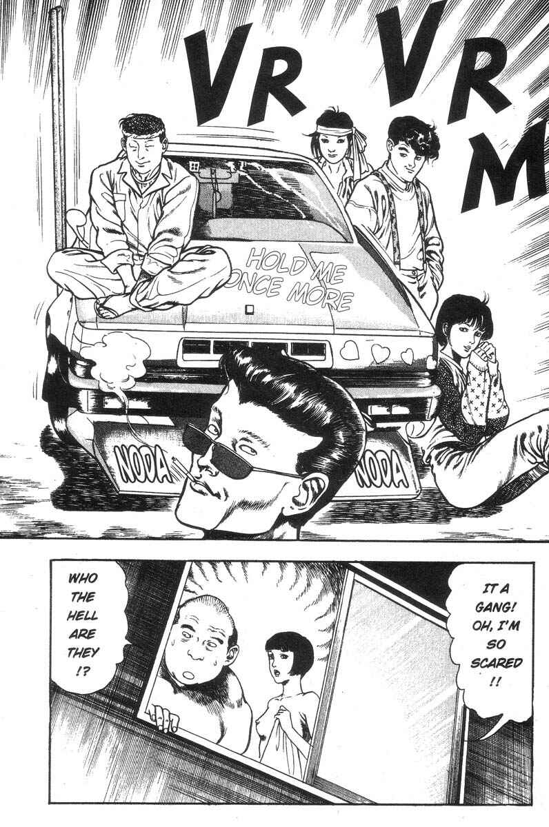Page 72 Chapter Unknown_2b6d Adventure Kid