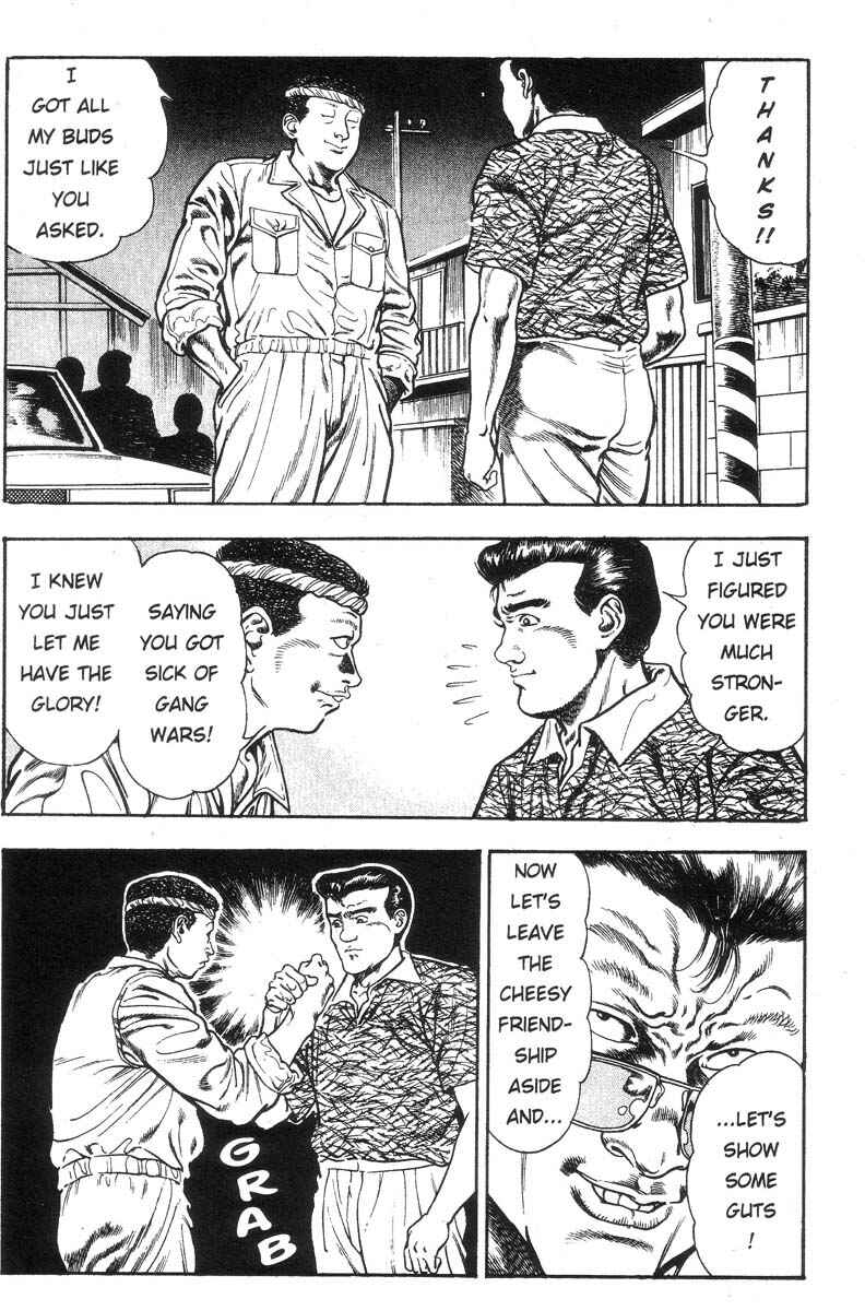 Page 73 Chapter Unknown_2b6d Adventure Kid