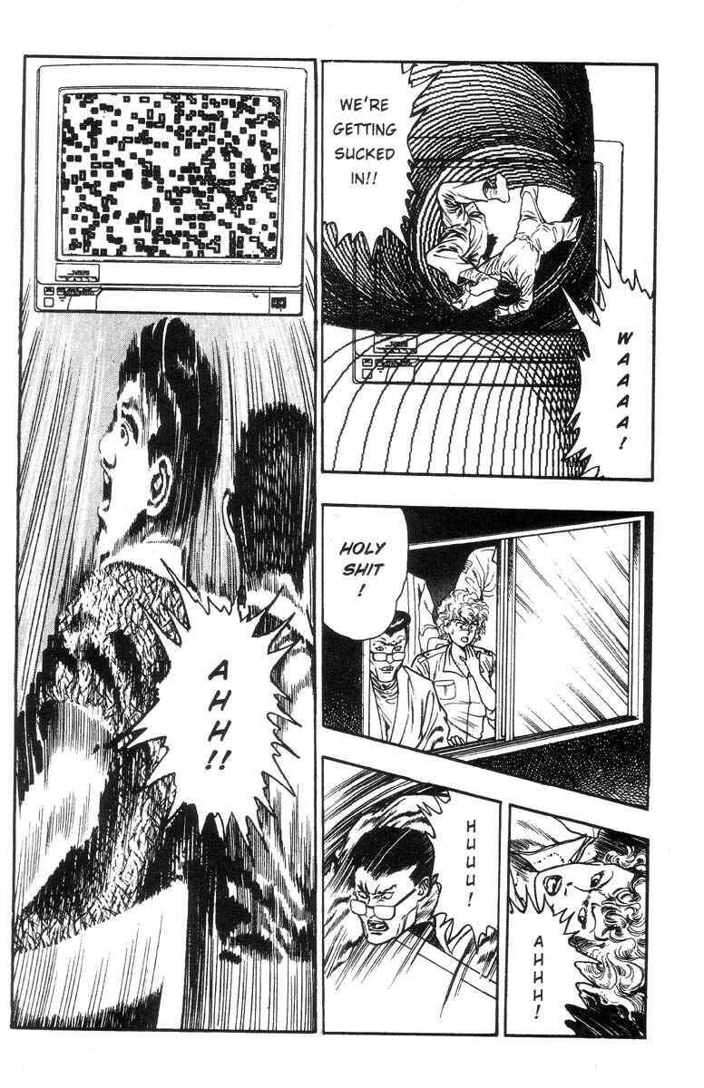 Page 87 Chapter Unknown_2b6d Adventure Kid