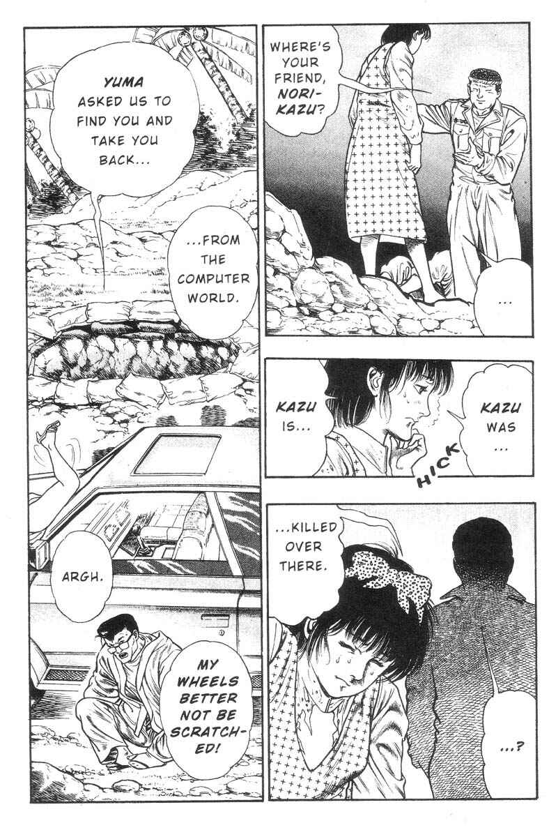 Page 92 Chapter Unknown_2b6d Adventure Kid