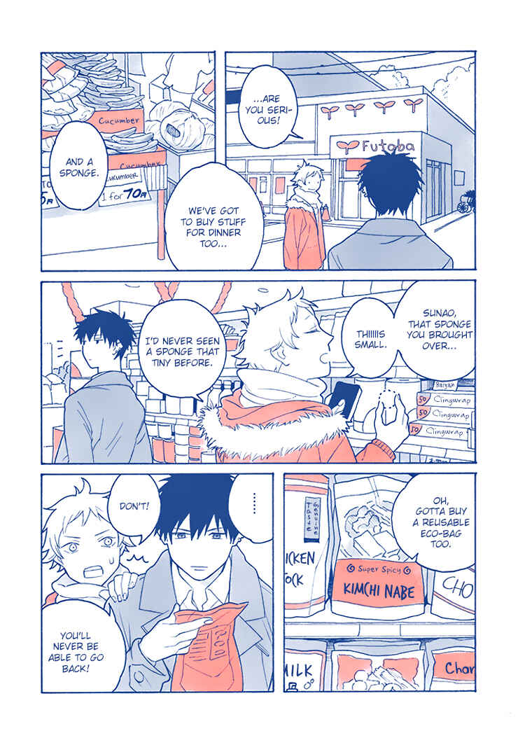 Page 4 Chapter 2 Fukufuku Heights