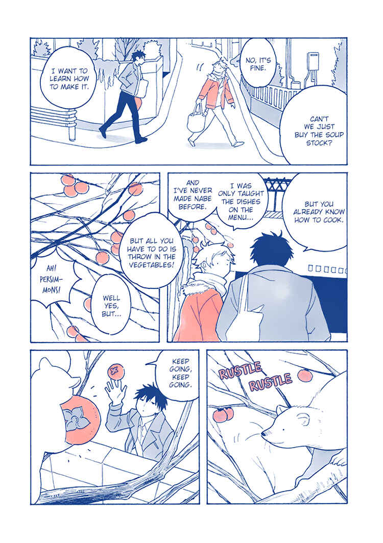 Page 5 Chapter 2 Fukufuku Heights