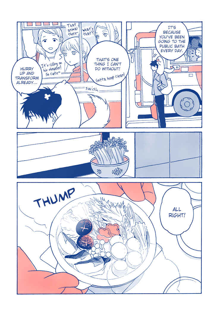 Page 7 Chapter 2 Fukufuku Heights
