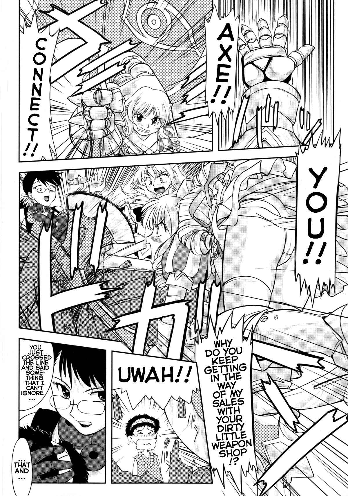Page 5 Chapter 12 Queens Blade Anthology
