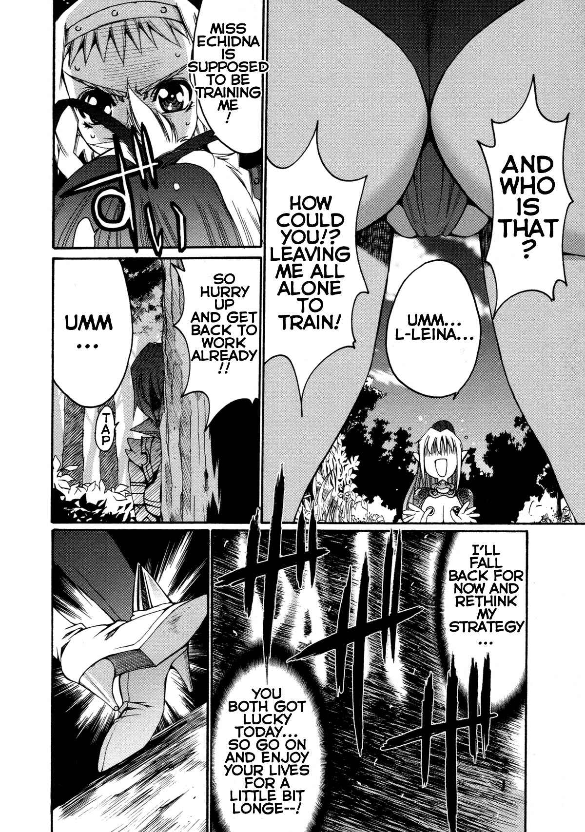 Page 10 Chapter 11 Queens Blade Anthology