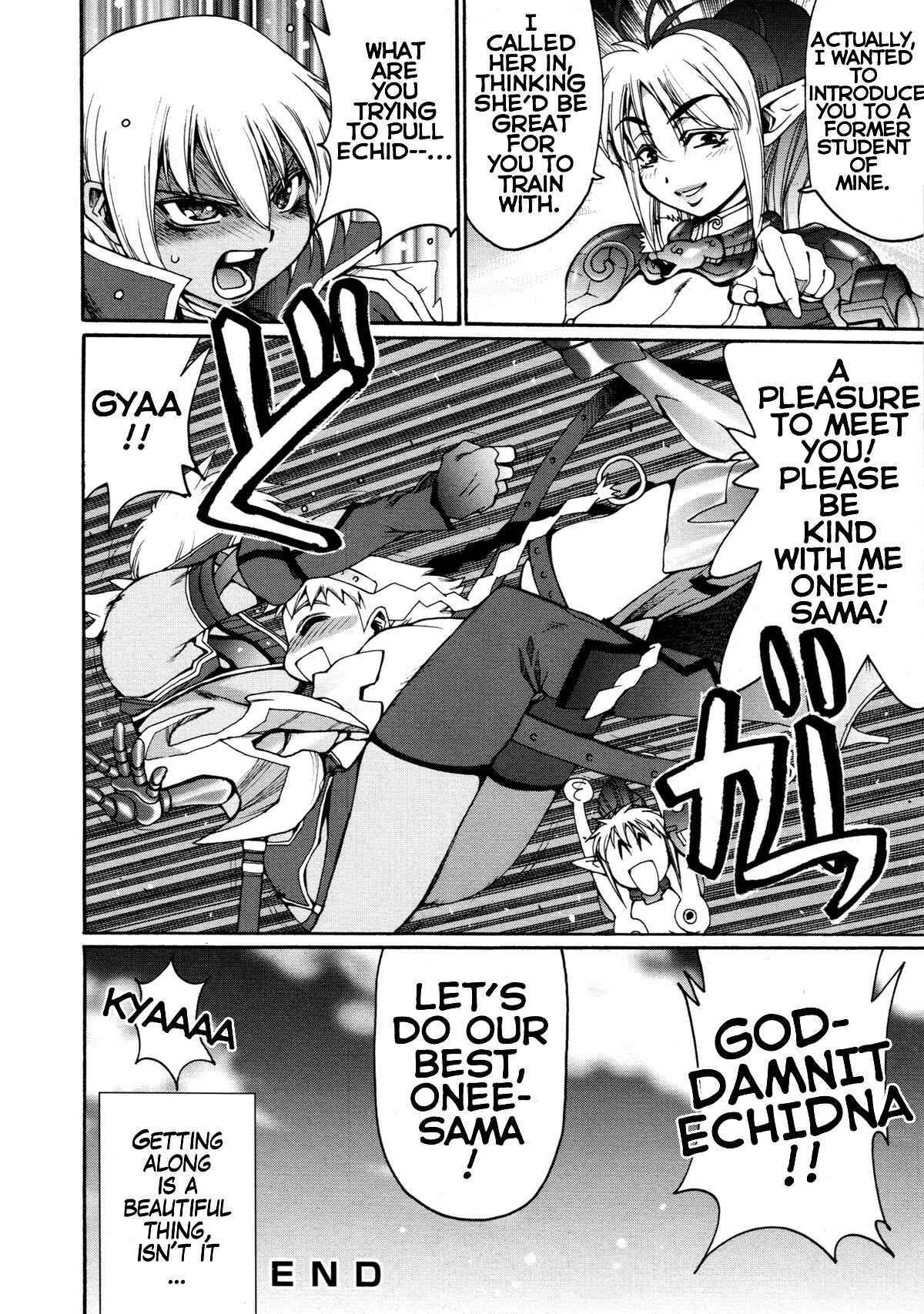 Page 12 Chapter 11 Queens Blade Anthology