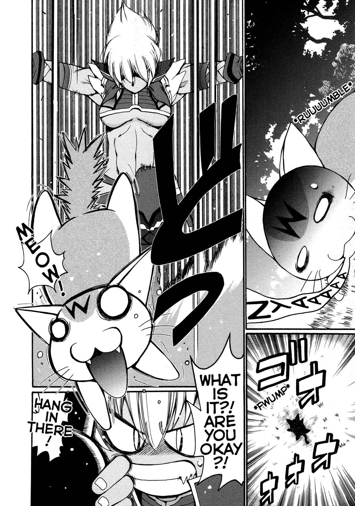 Page 2 Chapter 11 Queens Blade Anthology