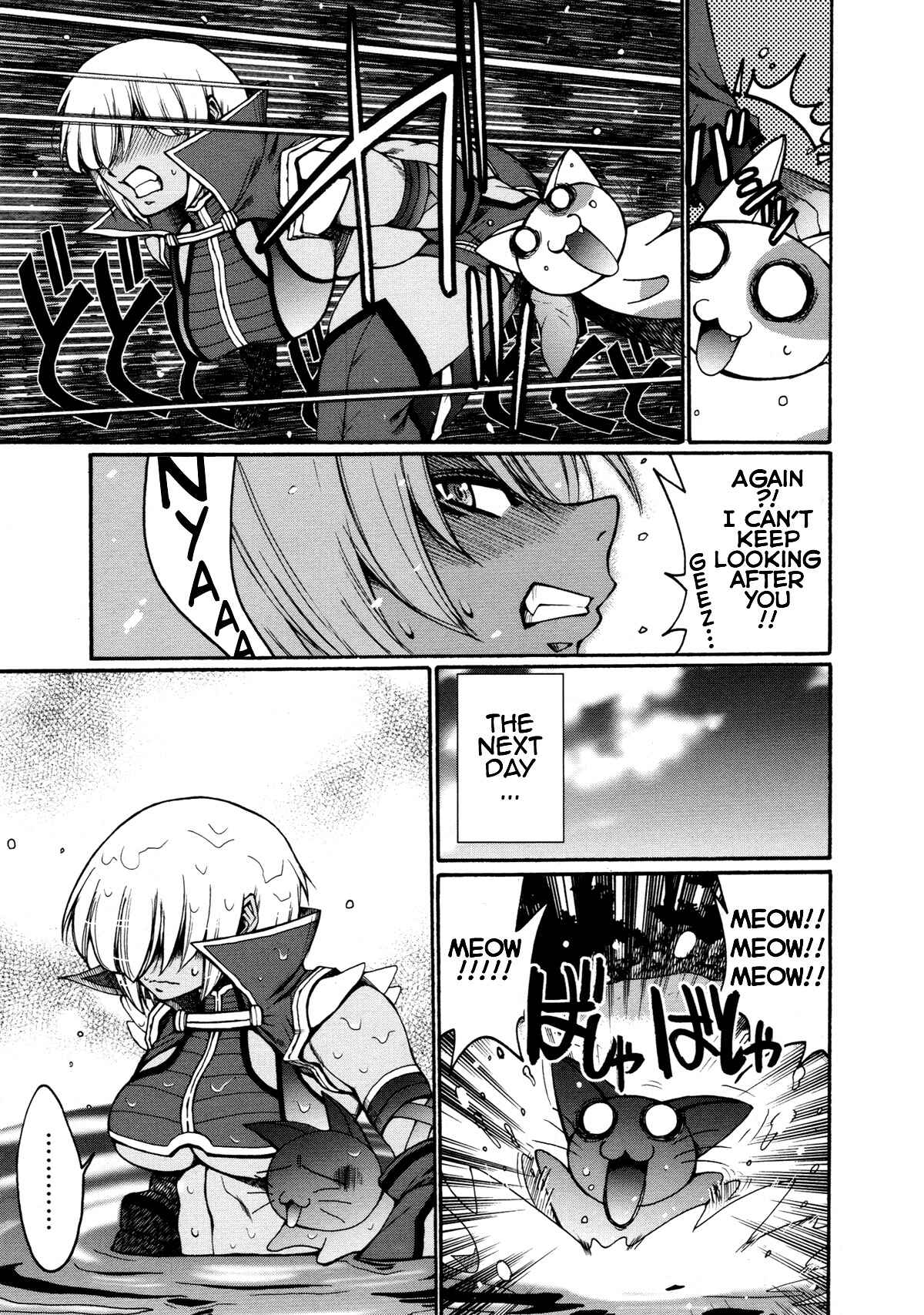 Page 5 Chapter 11 Queens Blade Anthology