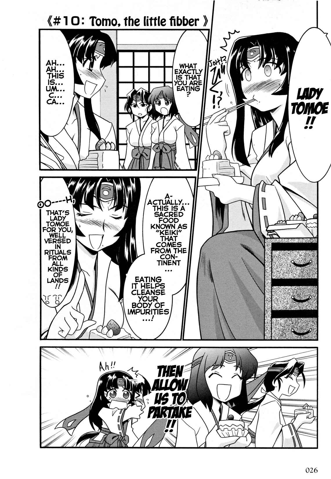 Page 10 Chapter 2 Queens Blade Anthology