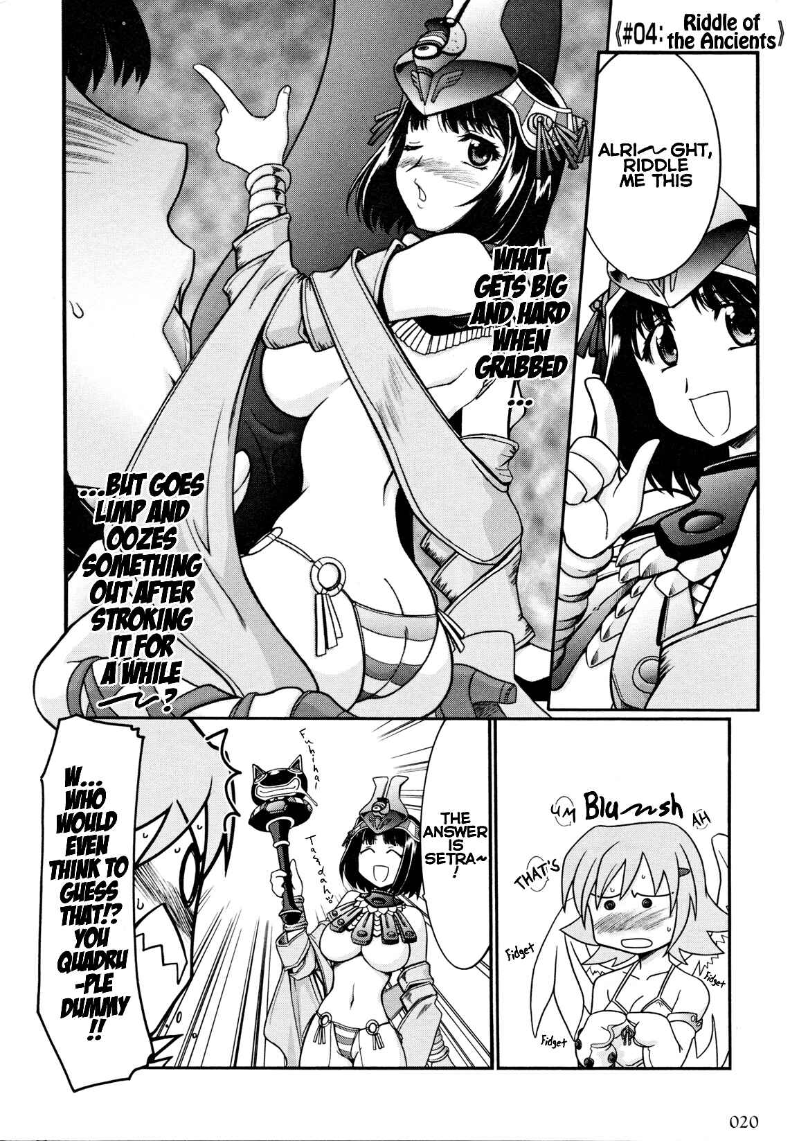 Page 4 Chapter 2 Queens Blade Anthology