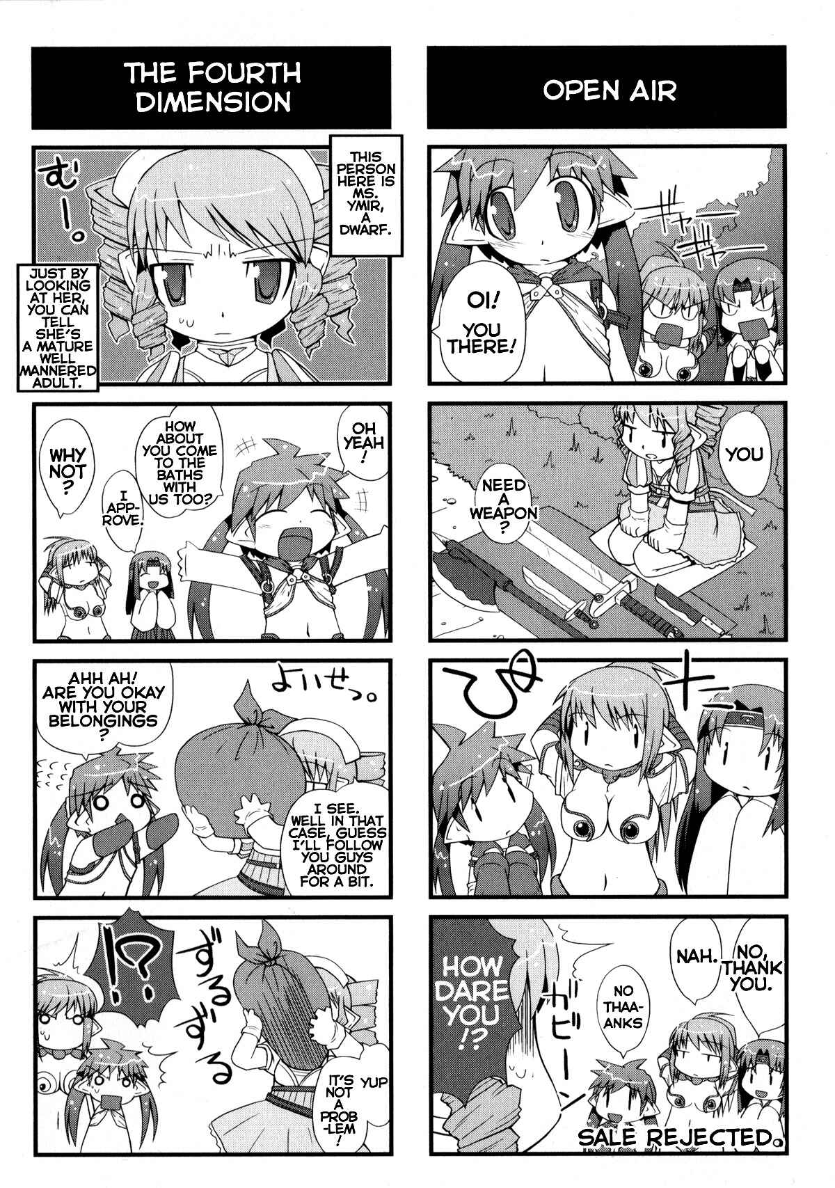 Page 2 Chapter 4 Queens Blade Anthology