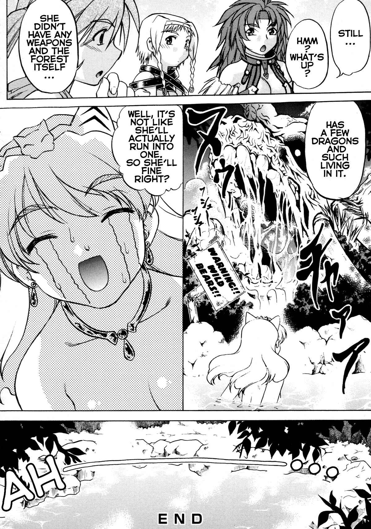 Page 16 Chapter 13 Queens Blade Anthology