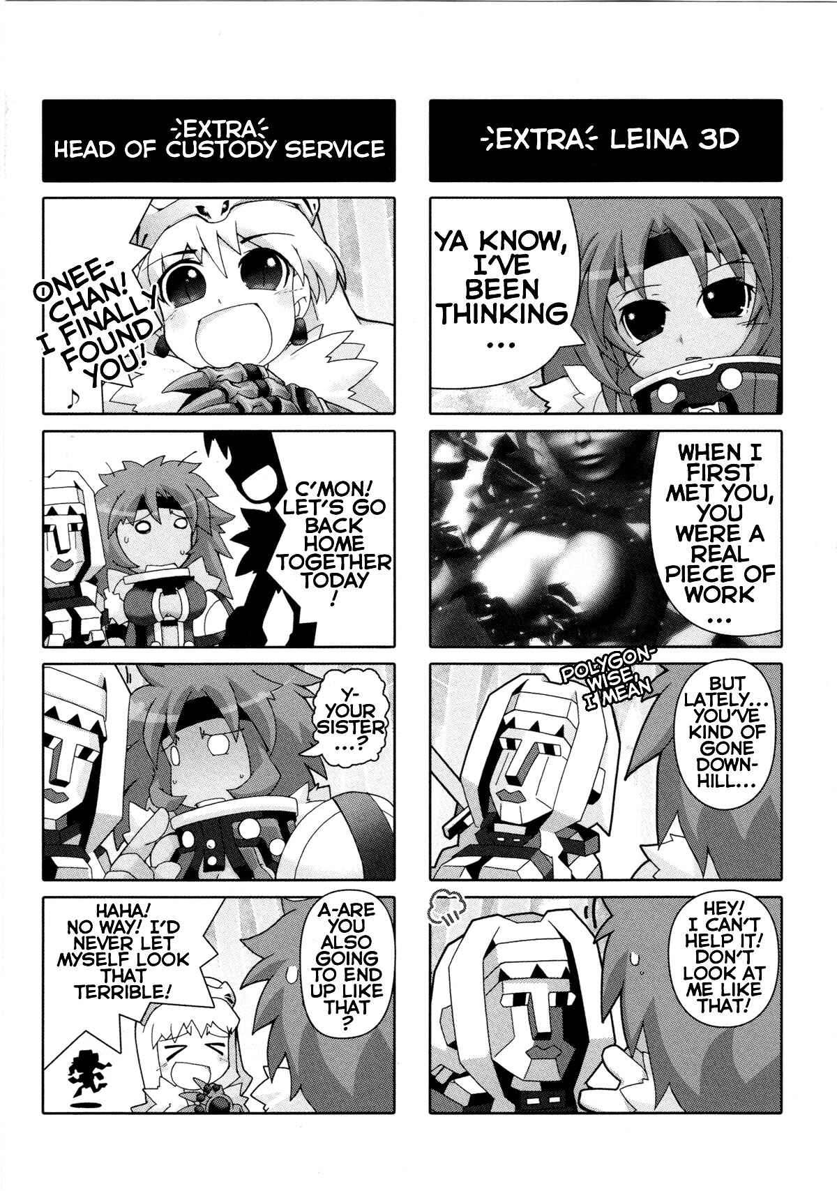 Page 5 Chapter 8 Queens Blade Anthology