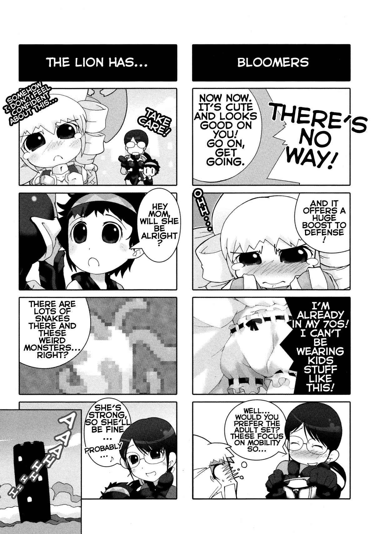 Page 8 Chapter 8 Queens Blade Anthology