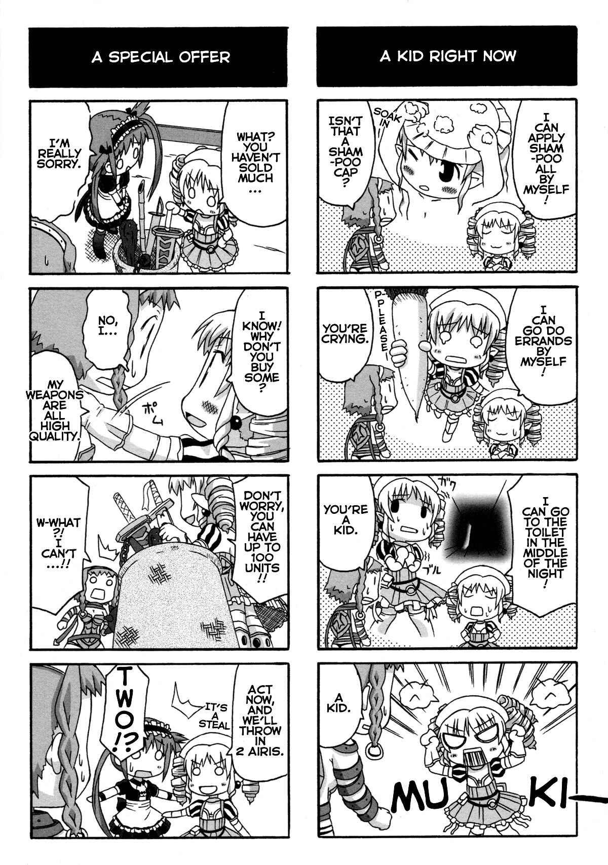 Page 5 Chapter 14 Queens Blade Anthology