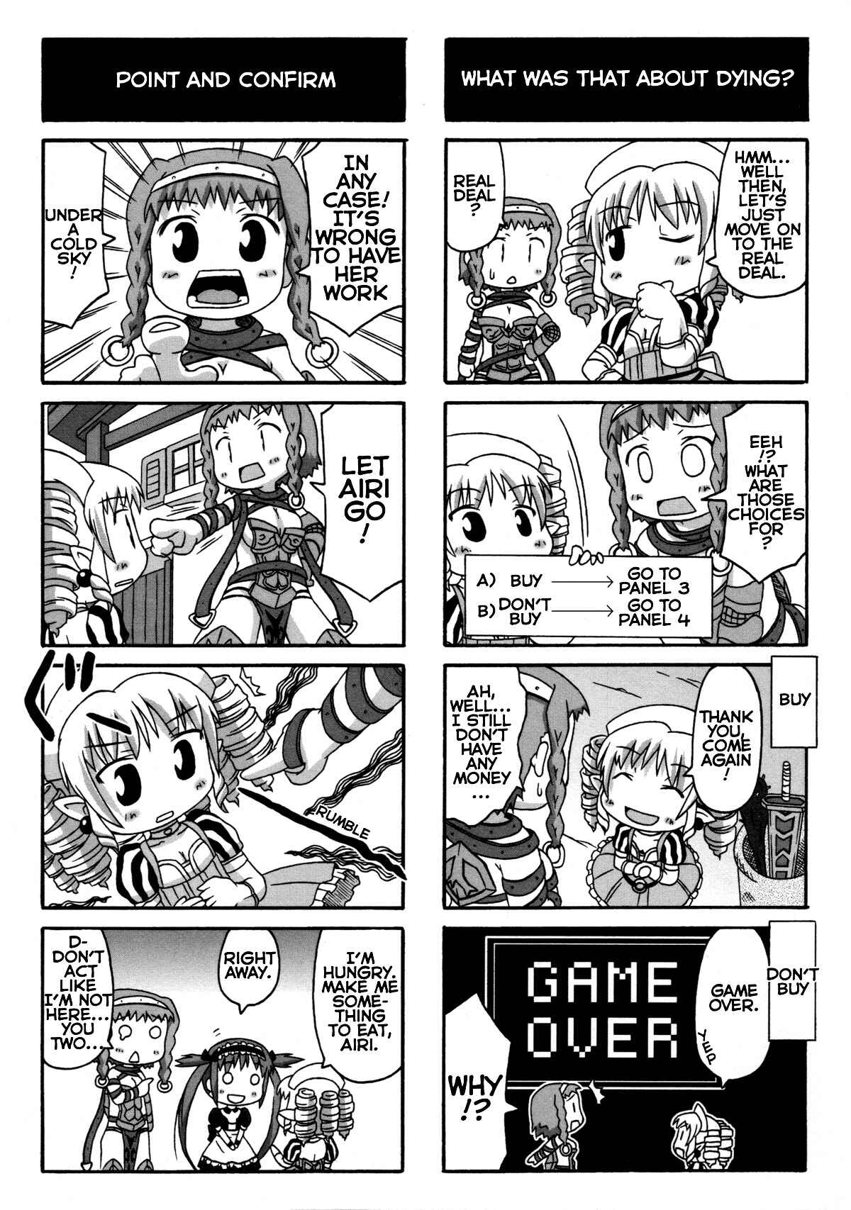 Page 6 Chapter 14 Queens Blade Anthology