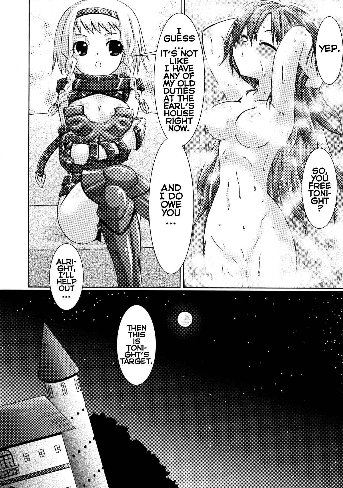 Page 10 Chapter 5 Queens Blade Anthology