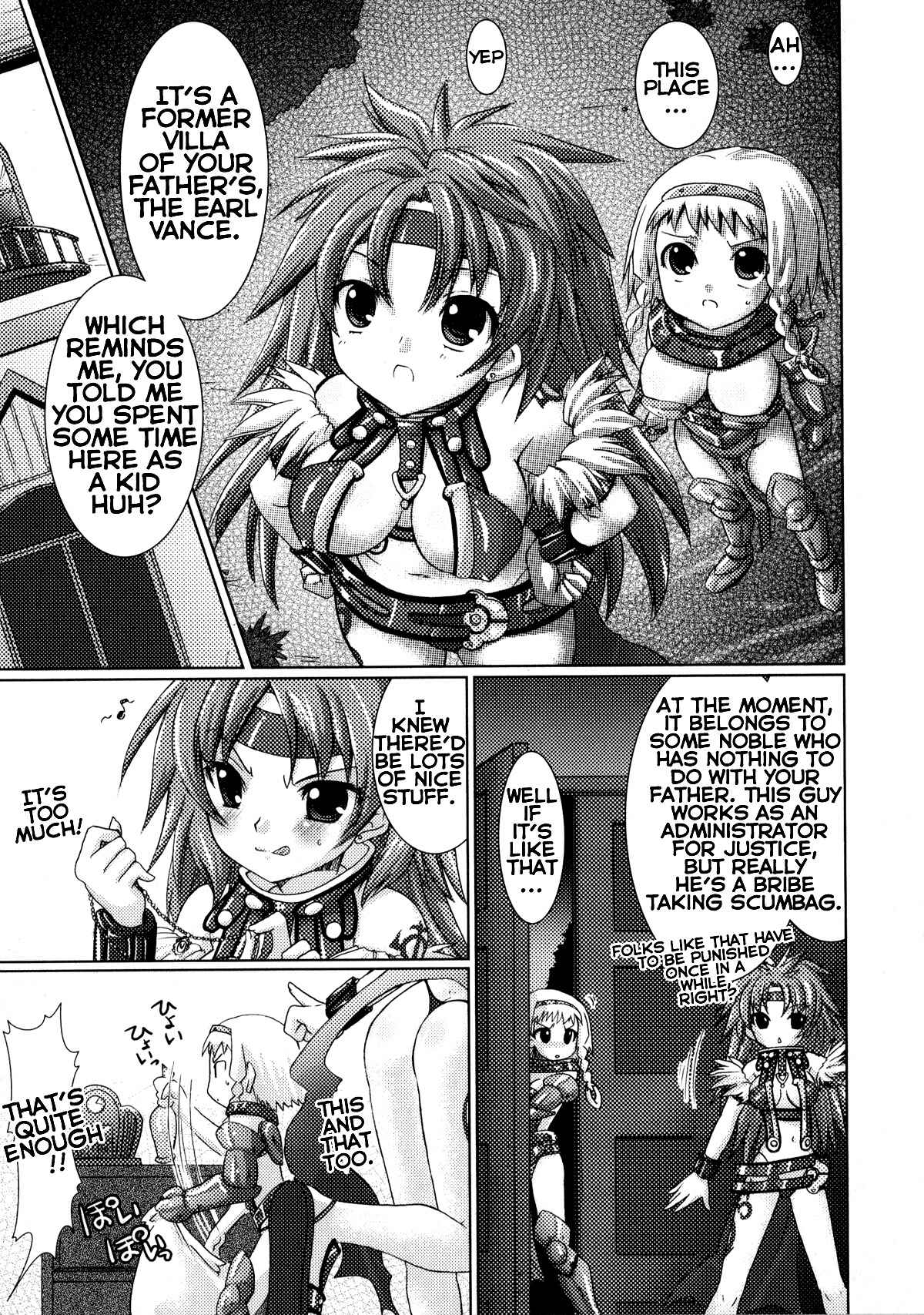 Page 11 Chapter 5 Queens Blade Anthology