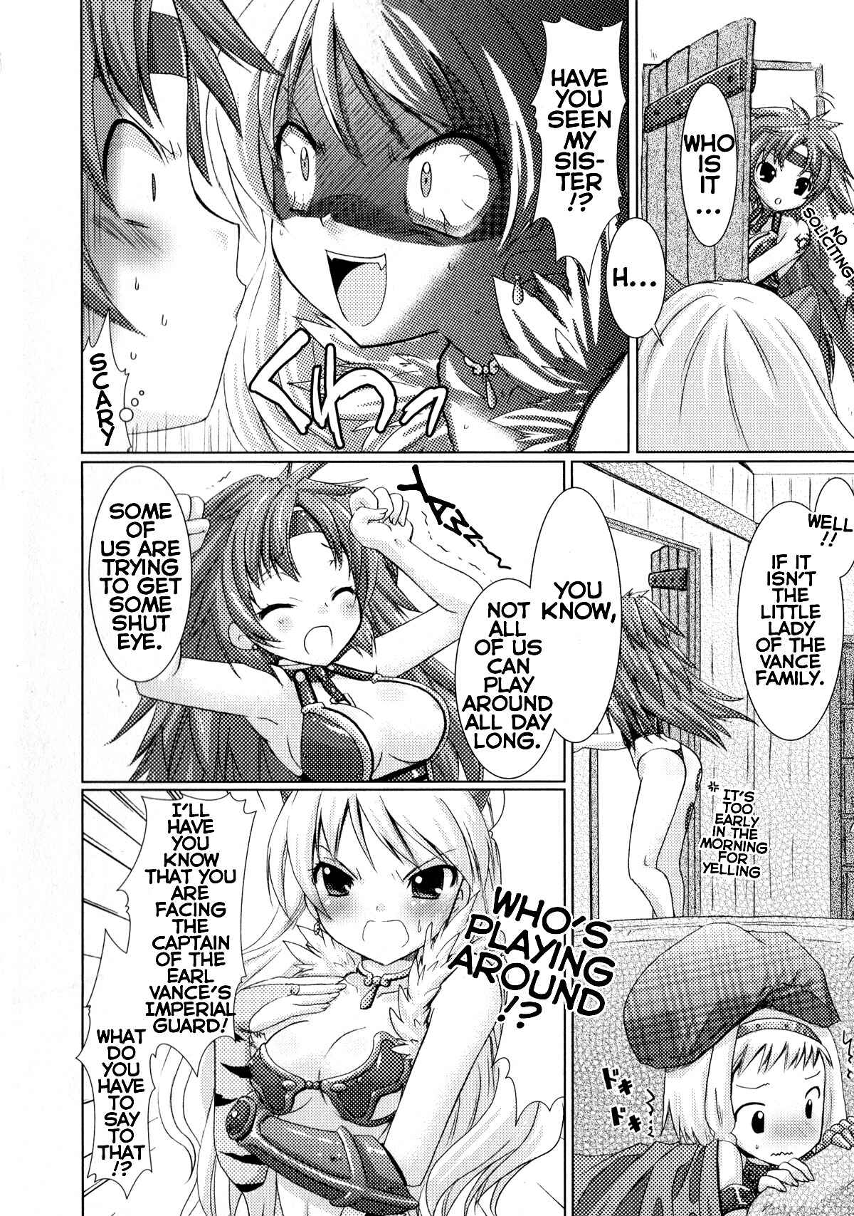 Page 4 Chapter 5 Queens Blade Anthology