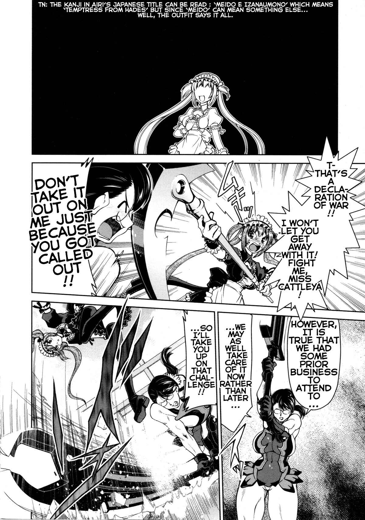 Page 4 Chapter 7 Queens Blade Anthology
