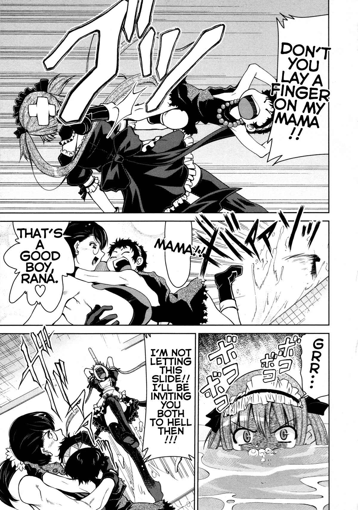 Page 7 Chapter 7 Queens Blade Anthology