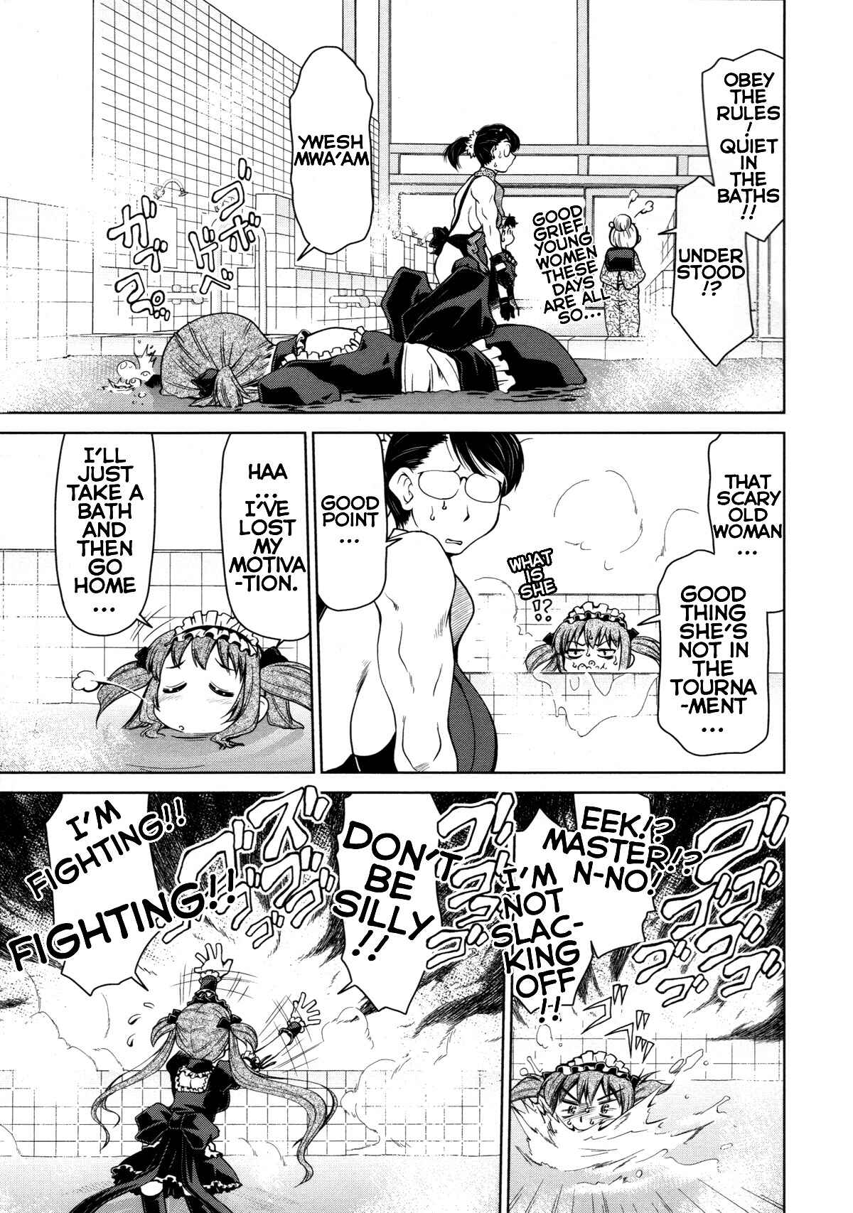 Page 9 Chapter 7 Queens Blade Anthology