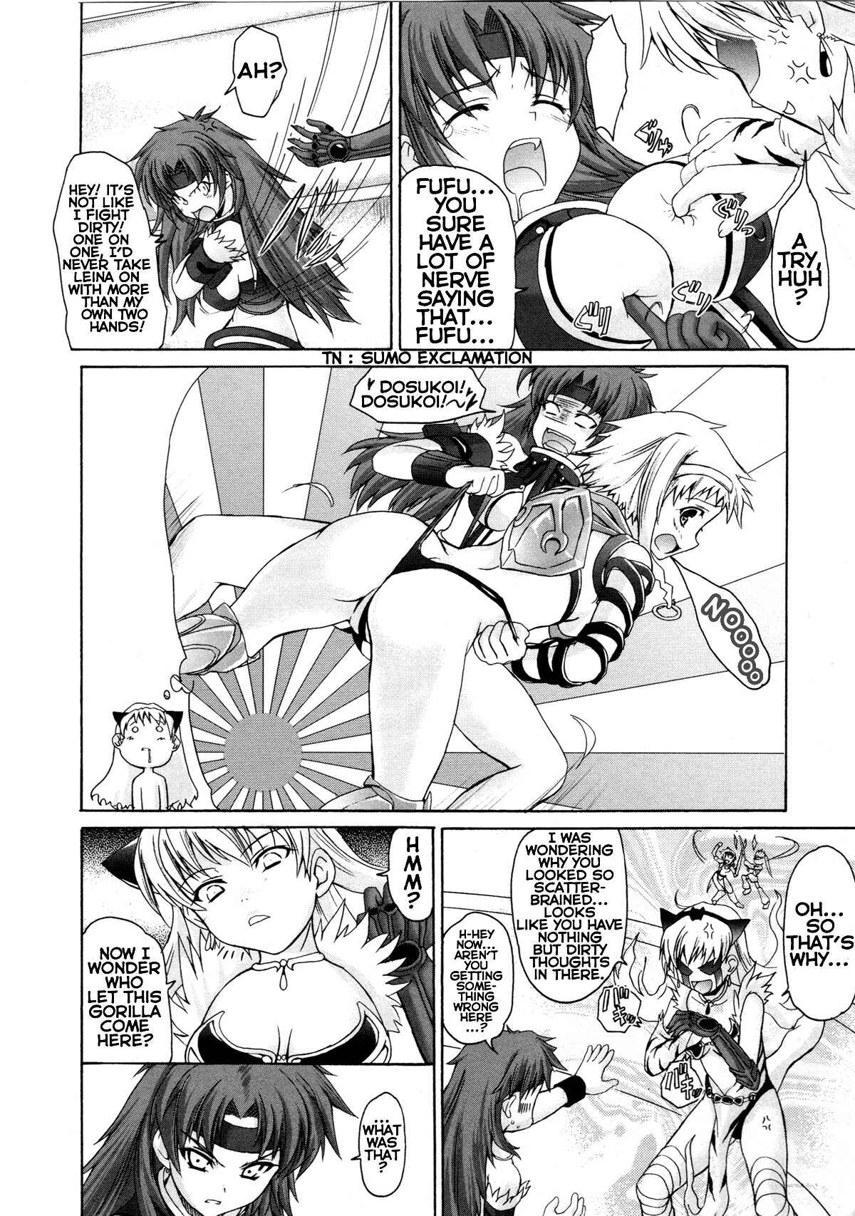 Page 6 Chapter 10 Queens Blade Anthology