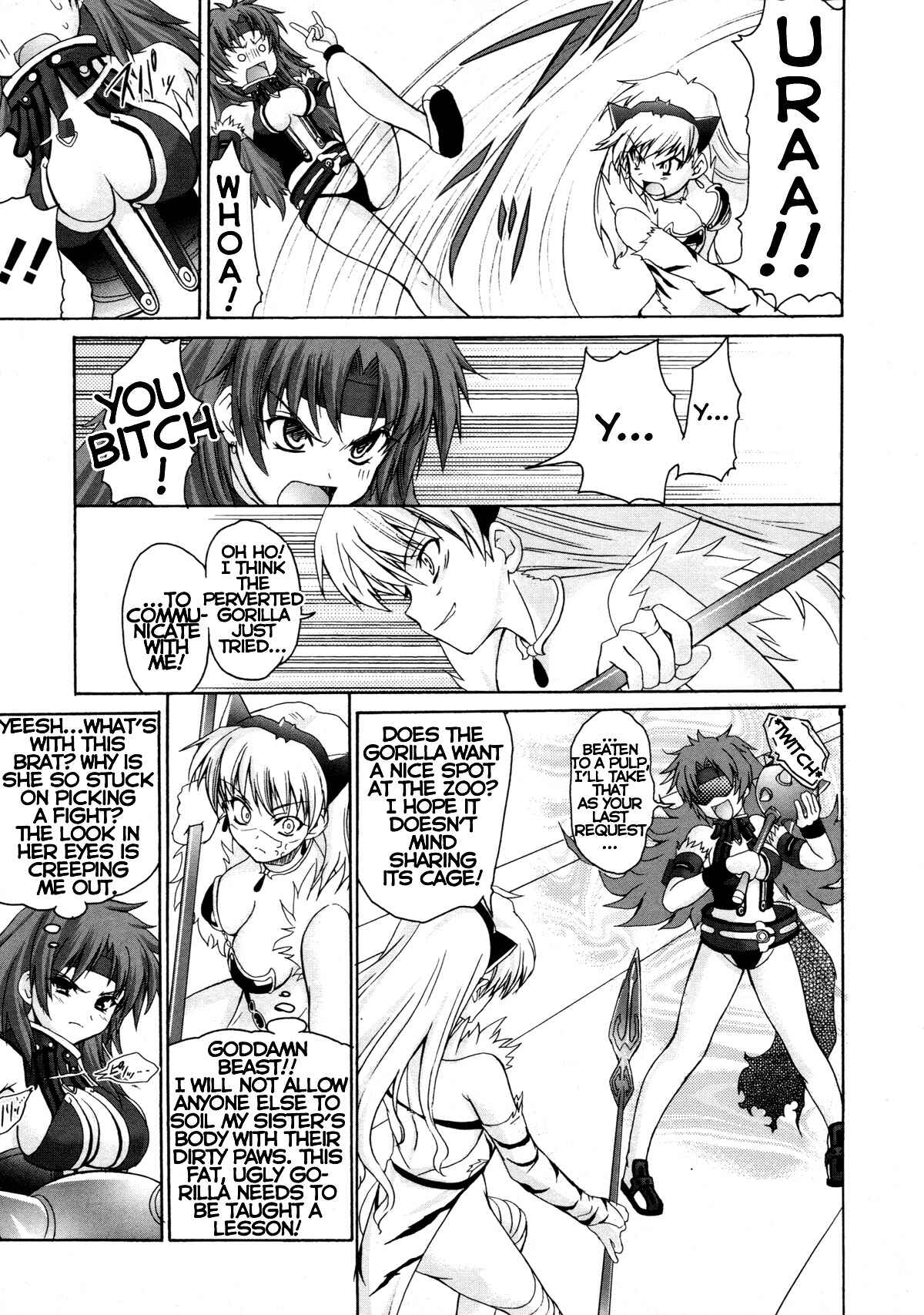 Page 7 Chapter 10 Queens Blade Anthology