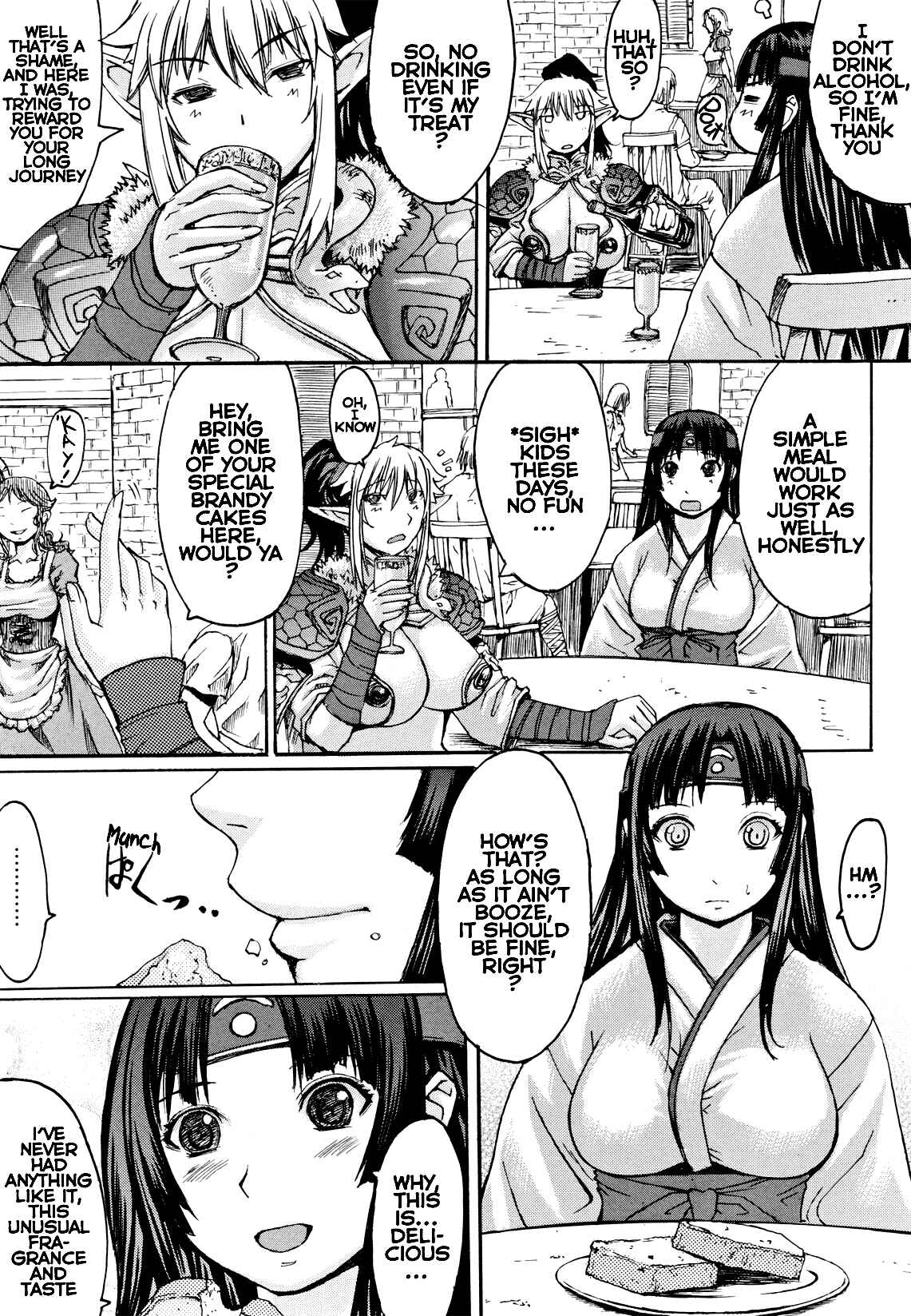 Page 3 Chapter 3 Queens Blade Anthology