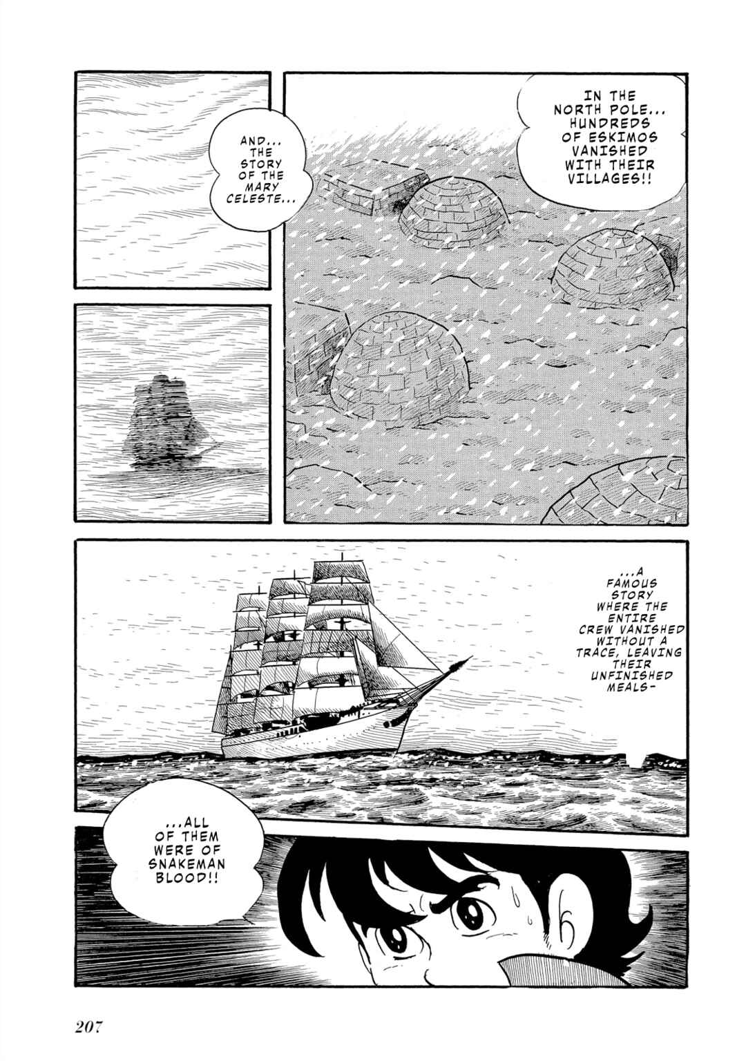 Page 17 Chapter 7 Legend of the Stars - Agartha