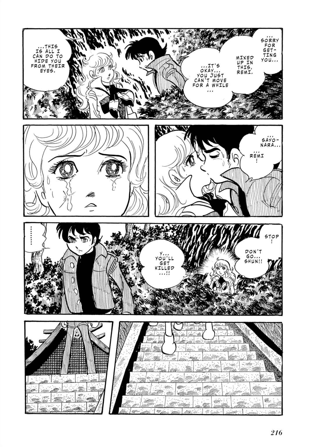 Page 25 Chapter 7 Legend of the Stars - Agartha