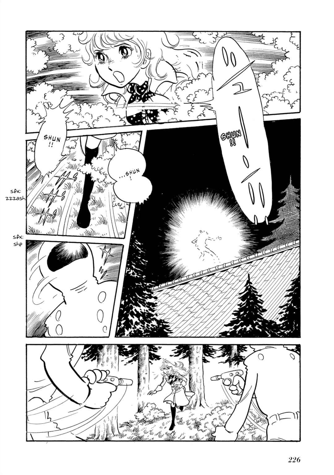 Page 34 Chapter 7 Legend of the Stars - Agartha