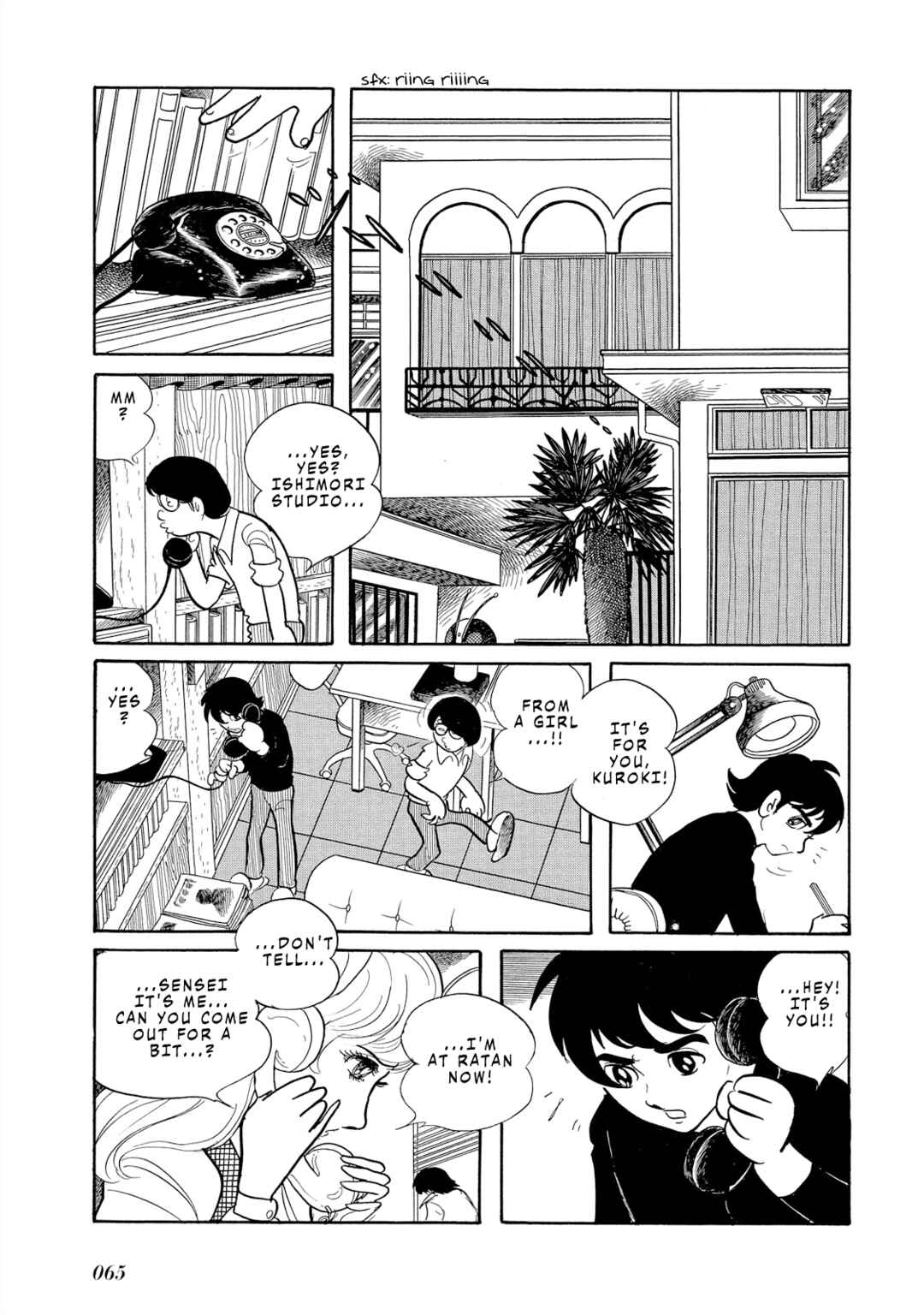 Page 1 Chapter 3 Legend of the Stars - Agartha