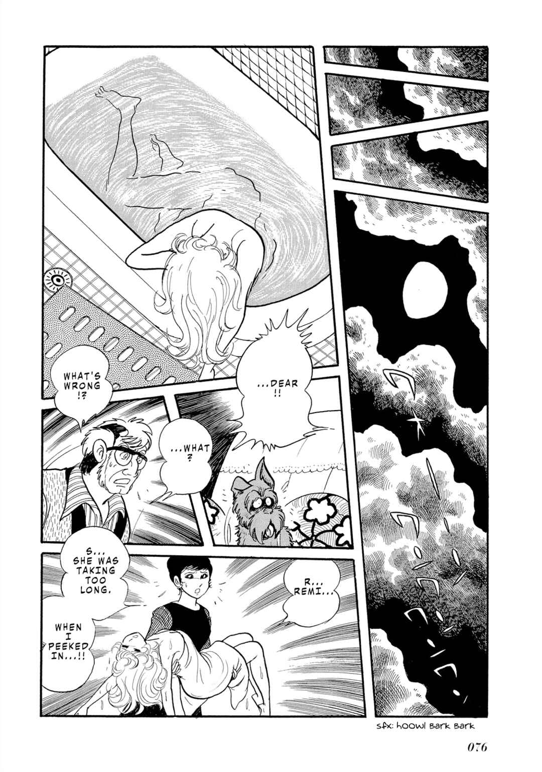 Page 12 Chapter 3 Legend of the Stars - Agartha