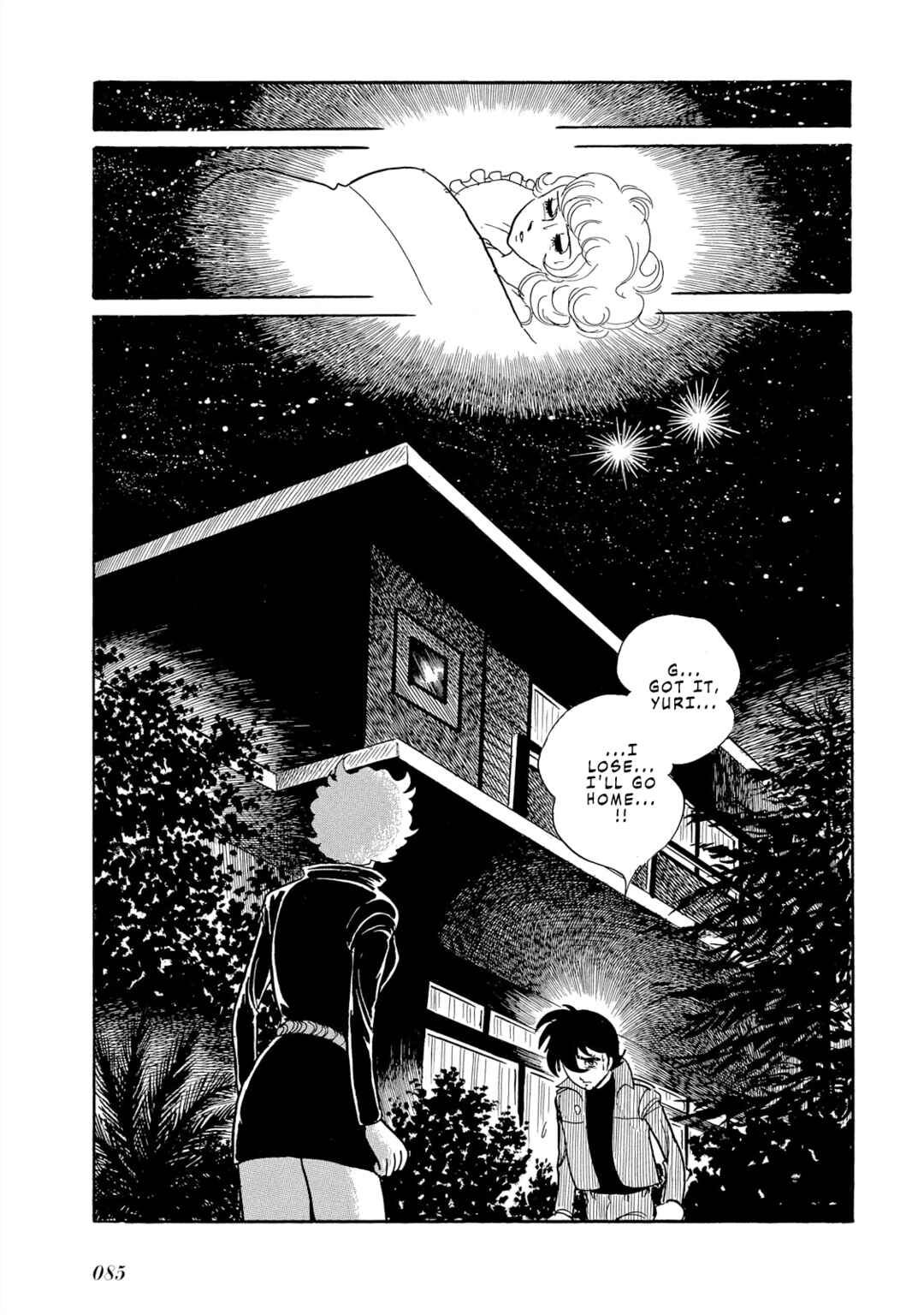 Page 20 Chapter 3 Legend of the Stars - Agartha