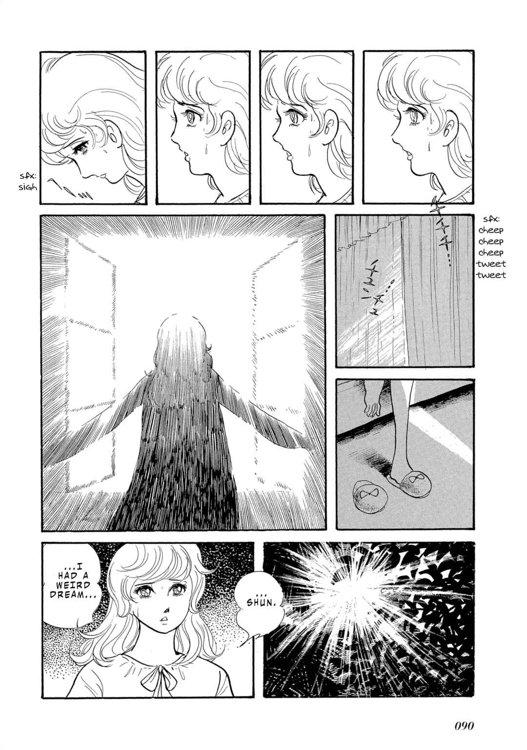 Page 23 Chapter 3 Legend of the Stars - Agartha