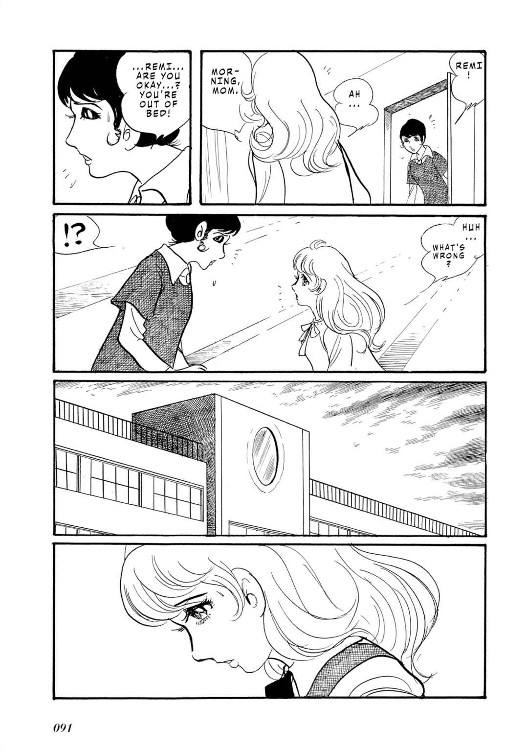 Page 24 Chapter 3 Legend of the Stars - Agartha