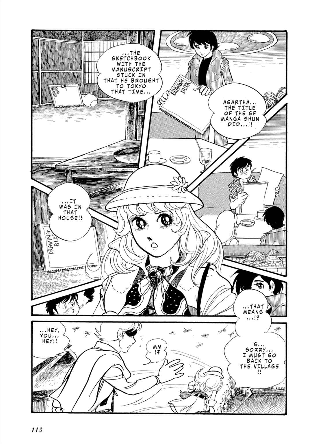 Page 12 Chapter 4 Legend of the Stars - Agartha