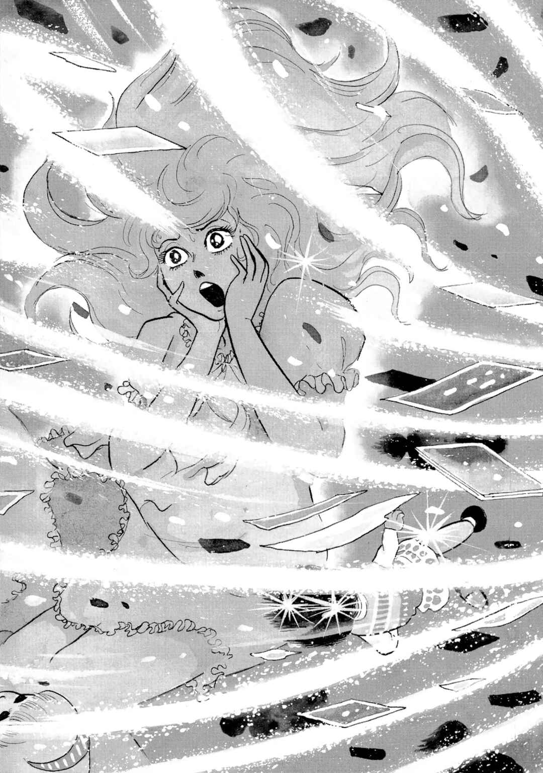 Page 2 Chapter 2 Legend of the Stars - Agartha