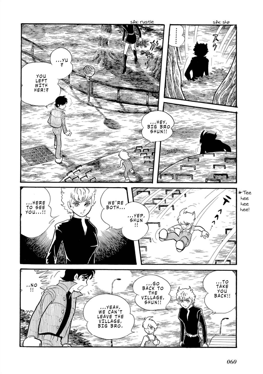 Page 26 Chapter 2 Legend of the Stars - Agartha