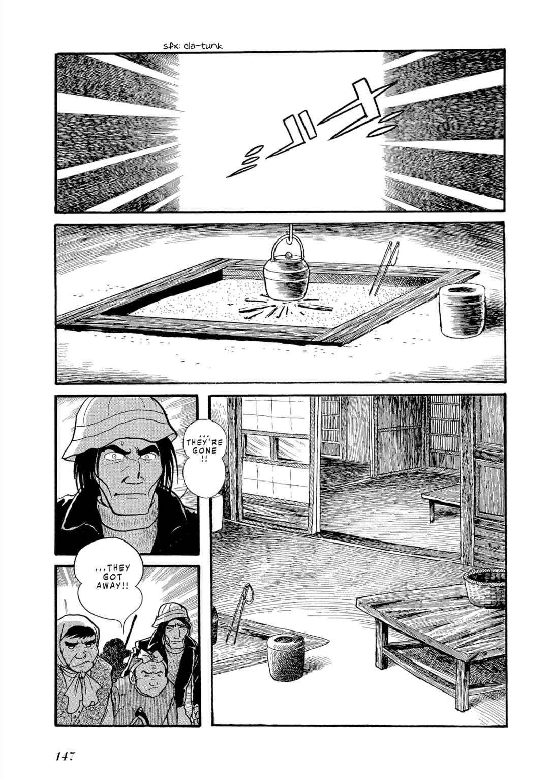 Page 15 Chapter 5 Legend of the Stars - Agartha