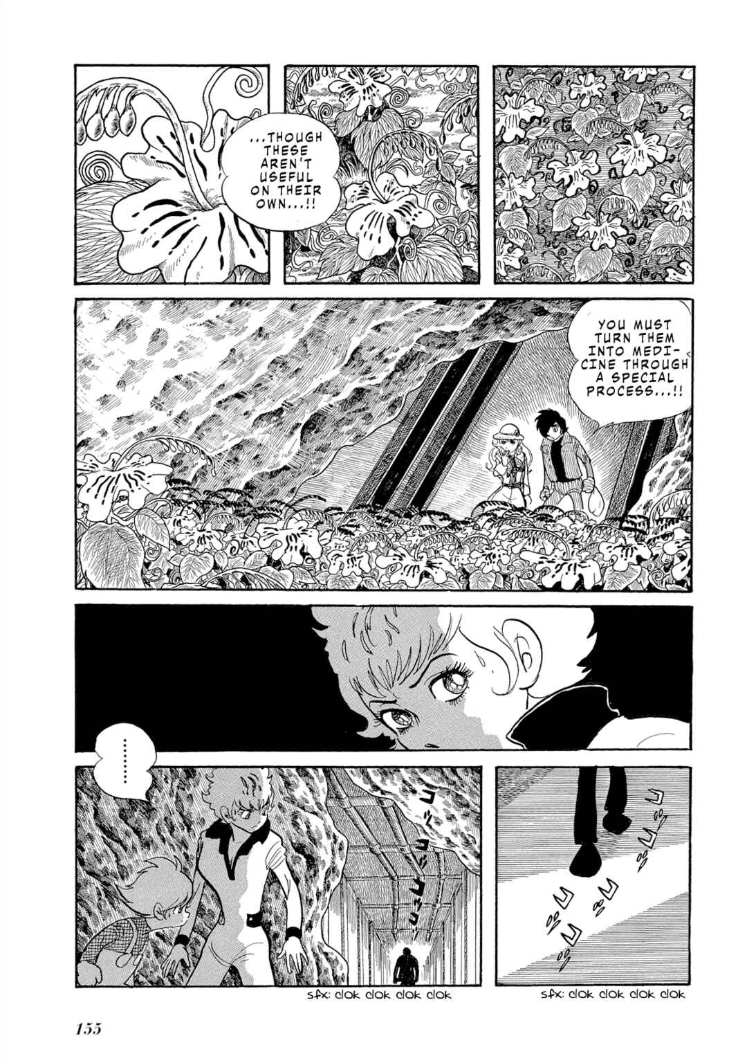 Page 23 Chapter 5 Legend of the Stars - Agartha