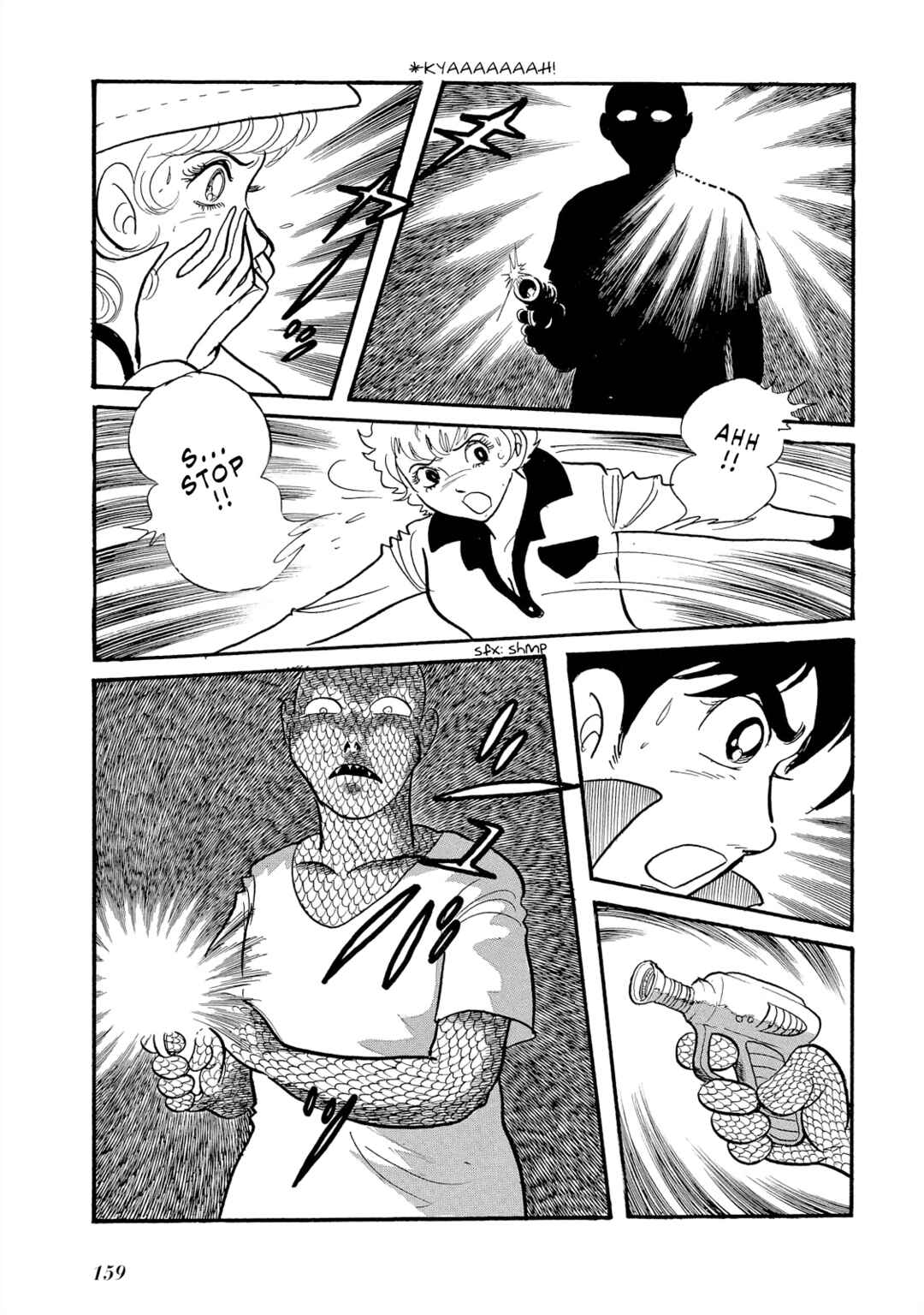 Page 27 Chapter 5 Legend of the Stars - Agartha