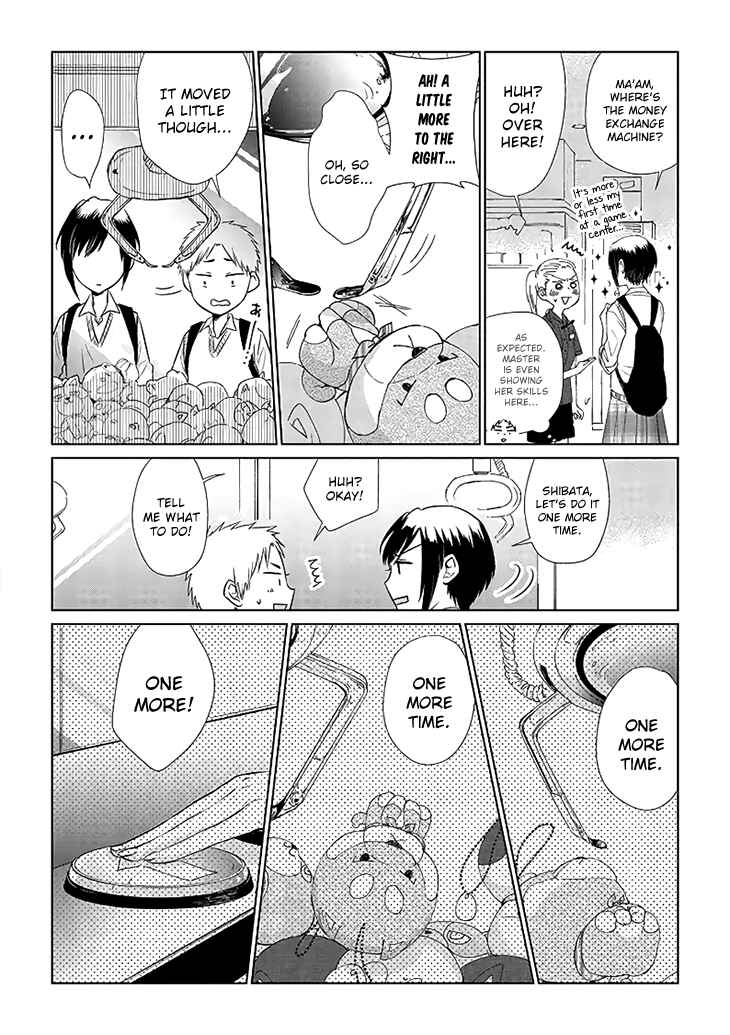 Page 13 Chapter Unknown_6c7c Shiba to Ran
