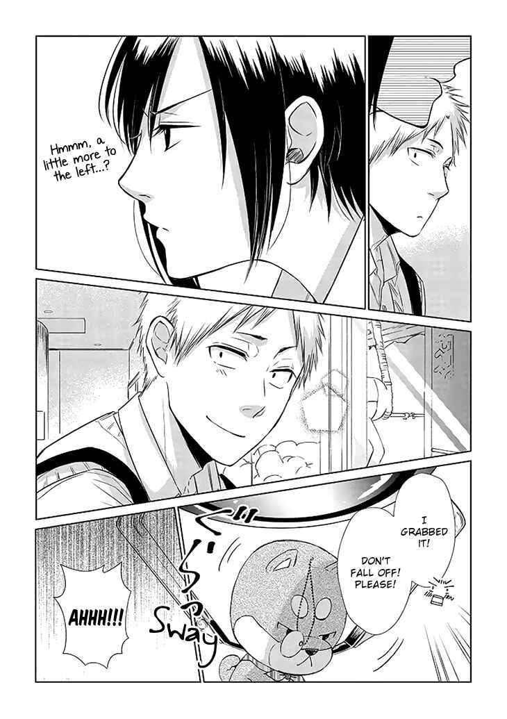 Page 14 Chapter Unknown_6c7c Shiba to Ran